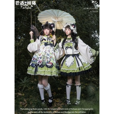 Mademoiselle Pearl Panda Bolero Cutsew JSKs and OPs(Reservation/2 Colours/Full Payment Without Shipping)